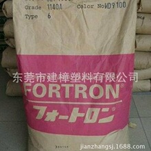 大疆Action 6记录中国首次火箭陆地回收！央视：国产消费级运动相机第一次上火箭