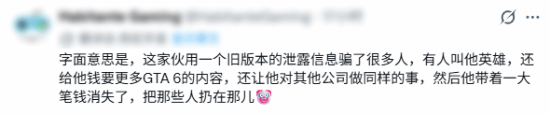 游侠网4