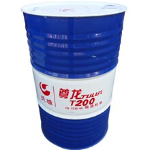 顺风车司机高速上双手松开方向盘削苹果、玩手机！平台：退50元车费