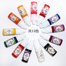 保龄球abc字母歌