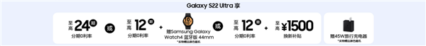 首发玄戒O3！小米18 Fold首销量同比上代增长300%