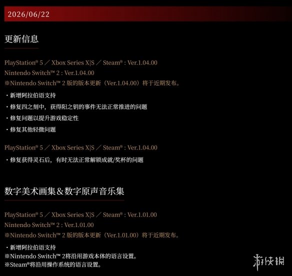 不到50元的次抛衣热销 专家：暗藏健康隐患