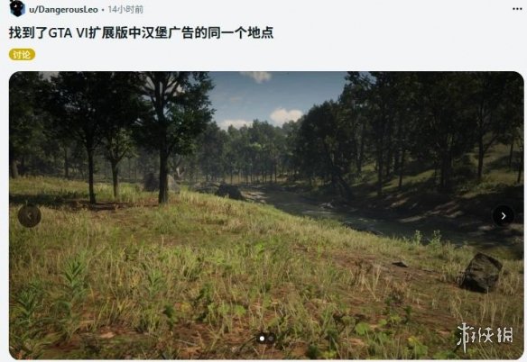 长征四号乙一箭六星发射成功!遥感五十三号、五十六号两组卫星入轨
